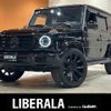 mercedes-benz g-class 2022 -MERCEDES-BENZ--Benz G Class 3DA-463350--W1N4633501X436172---MERCEDES-BENZ--Benz G Class 3DA-463350--W1N4633501X436172- image 1