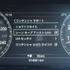 jaguar e-pace 2018 -JAGUAR--Jaguar E-Pace DBA-DF2XA--SADFA2AX1J1Z30441---JAGUAR--Jaguar E-Pace DBA-DF2XA--SADFA2AX1J1Z30441- image 7