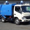hino dutro 2015 CFJ1334642 image 1