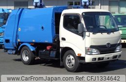 hino dutro 2015 CFJ1334642