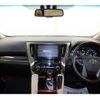 toyota alphard 2015 -TOYOTA--Alphard DAA-AYH30W--AYH30-0008746---TOYOTA--Alphard DAA-AYH30W--AYH30-0008746- image 17