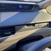 honda freed 2024 CFJ1649649 image 16