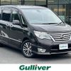 nissan serena 2014 -NISSAN--Serena DAA-HFC26--HFC26-213253---NISSAN--Serena DAA-HFC26--HFC26-213253- image 1