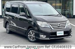 nissan serena 2014 -NISSAN--Serena DAA-HFC26--HFC26-213253---NISSAN--Serena DAA-HFC26--HFC26-213253-