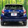 toyota aqua 2018 quick_quick_NHP10_NHP10-6724163 image 16