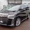 toyota alphard 2020 -TOYOTA--Alphard 3BA-AGH35W--AGH35-0045672---TOYOTA--Alphard 3BA-AGH35W--AGH35-0045672- image 1