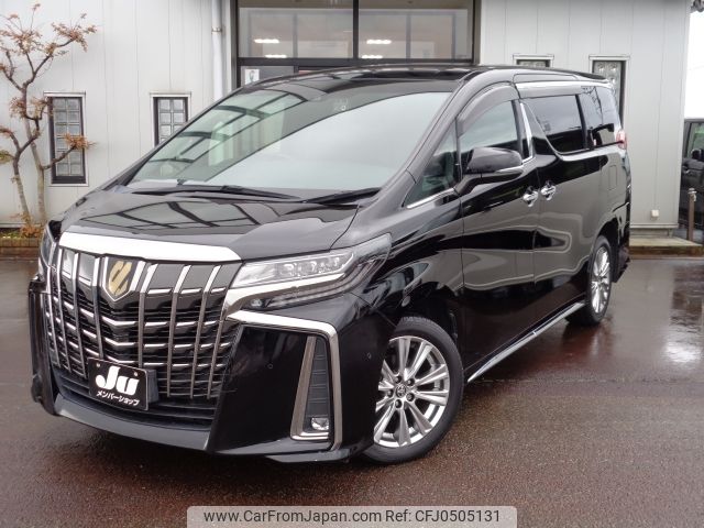 toyota alphard 2020 -TOYOTA--Alphard 3BA-AGH35W--AGH35-0045672---TOYOTA--Alphard 3BA-AGH35W--AGH35-0045672- image 1