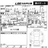 nissan aura 2023 -NISSAN 【岡山 301め3044】--AURA FE13-344891---NISSAN 【岡山 301め3044】--AURA FE13-344891- image 3