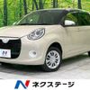 daihatsu boon 2021 -DAIHATSU--Boon 5BA-M710S--M710S-0005758---DAIHATSU--Boon 5BA-M710S--M710S-0005758- image 1