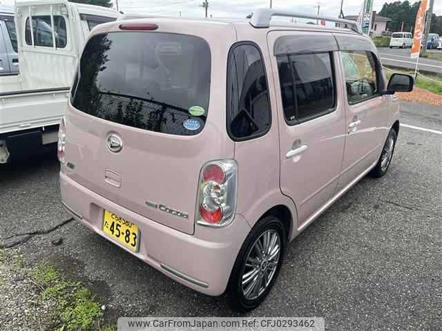 daihatsu mira-cocoa 2014 -DAIHATSU 【宇都宮 】--Mira Cocoa L675S--0165851---DAIHATSU 【宇都宮 】--Mira Cocoa L675S--0165851- image 2