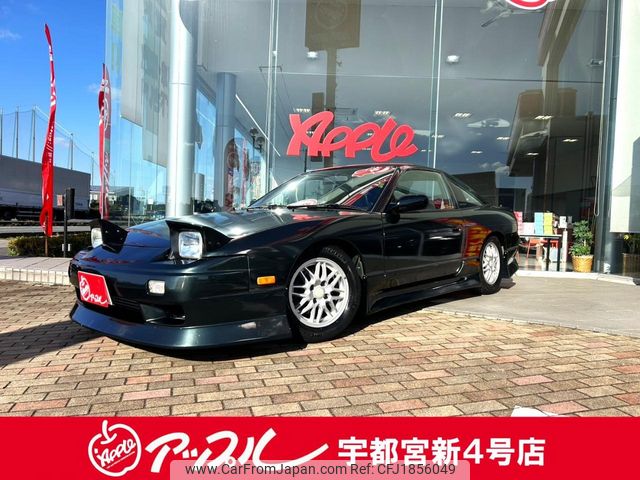 nissan 180sx 1993 CFJ1856049 image 1