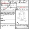 isuzu elf-truck 2006 CFJ1717102 image 21