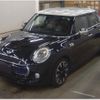 mini mini-others 2016 CFJ1756656 image 6
