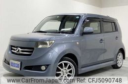 car_7cb0c818-a426-496a-aa4b-