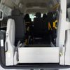 toyota hiace-van 2018 -TOYOTA 【大宮 800ｿ7121】--Hiace Van TRH200Kｶｲ--0272662---TOYOTA 【大宮 800ｿ7121】--Hiace Van TRH200Kｶｲ--0272662- image 15