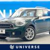 mini mini-others 2018 -BMW--BMW Mini LDA-YT20--WMWYU520603D56193---BMW--BMW Mini LDA-YT20--WMWYU520603D56193- image 1