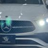 mercedes-benz cls-class 2022 quick_quick_3DA-257314_W1K2573142A103697 image 18