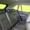 toyota rav4 2020 CFJ1732527 image 13