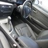 bmw 1-series 2008 -BMW--BMW 1 Series UL20-WBAUL52070VE85100---BMW--BMW 1 Series UL20-WBAUL52070VE85100- image 4