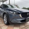 mazda cx-3 2021 -MAZDA--CX-30 5BA-DMEP--DMEP-151555---MAZDA--CX-30 5BA-DMEP--DMEP-151555- image 3