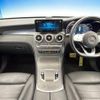 mercedes-benz glc-class 2020 -MERCEDES-BENZ--Benz GLC 3DA-253915--WDC2539152F748069---MERCEDES-BENZ--Benz GLC 3DA-253915--WDC2539152F748069- image 2