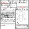 suzuki solio 2018 quick_quick_DAA-MA36S_MA36S-757905 image 21