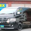 toyota hiace-van 2021 -TOYOTA--Hiace Van 3DF-GDH211K--GDH211-1007173---TOYOTA--Hiace Van 3DF-GDH211K--GDH211-1007173- image 1