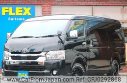 toyota hiace-van 2021 -TOYOTA--Hiace Van 3DF-GDH211K--GDH211-1007173---TOYOTA--Hiace Van 3DF-GDH211K--GDH211-1007173-