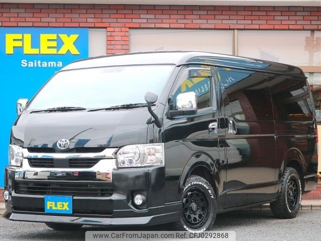 toyota hiace-van 2021 -TOYOTA--Hiace Van 3DF-GDH211K--GDH211-1007173---TOYOTA--Hiace Van 3DF-GDH211K--GDH211-1007173- image 1