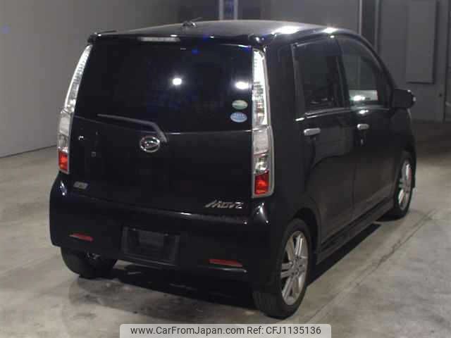 daihatsu move 2012 -DAIHATSU--Move LA100S-0154685---DAIHATSU--Move LA100S-0154685- image 2