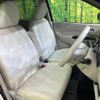 nissan dayz 2018 CFJ1577135 image 8