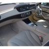 mercedes-benz s-class 2016 CFJ1738740 image 16