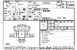 isuzu forward 2008 -ISUZU--Forward FRR34-7003473---ISUZU--Forward FRR34-7003473-