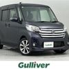 nissan dayz-roox 2014 -NISSAN--DAYZ Roox DBA-B21A--B21A-0053064---NISSAN--DAYZ Roox DBA-B21A--B21A-0053064- image 1