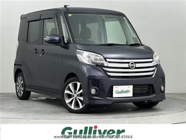 nissan dayz-roox 2014 -NISSAN--DAYZ Roox DBA-B21A--B21A-0053064---NISSAN--DAYZ Roox DBA-B21A--B21A-0053064- image 1