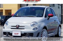 fiat fiat-others 2017 -FIAT--Fiat 312141--ZFA3120000J638436---FIAT--Fiat 312141--ZFA3120000J638436-