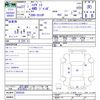 daihatsu hijet-truck 2015 CFJ1362276 image 3