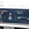 bmw 3-series 2016 -BMW--BMW 3 Series LDA-8C20--WBA8C56000NU24616---BMW--BMW 3 Series LDA-8C20--WBA8C56000NU24616- image 19