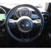 mini mini-others 2017 CFJ9631624 image 10