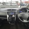 nissan dayz 2018 -NISSAN--DAYZ DBA-B21W--B21W-0473569---NISSAN--DAYZ DBA-B21W--B21W-0473569- image 16