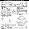 daihatsu move 2012 -DAIHATSU 【岐阜 582ﾔ5475】--Move LA100S-0155652---DAIHATSU 【岐阜 582ﾔ5475】--Move LA100S-0155652- image 3