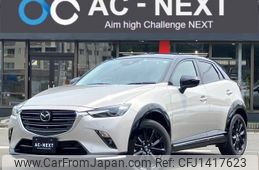 mazda cx-3 2022 -MAZDA--CX-3 3DA-DK8FW--DK8FW-250642---MAZDA--CX-3 3DA-DK8FW--DK8FW-250642-