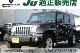 chrysler jeep-wrangler 2015 CFJ1686515