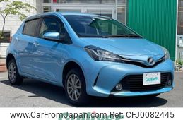 toyota vitz 2016 -TOYOTA--Vitz DBA-NSP135--NSP135-2056840---TOYOTA--Vitz DBA-NSP135--NSP135-2056840-