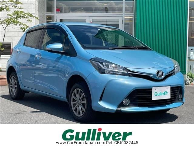 toyota vitz 2016 -TOYOTA--Vitz DBA-NSP135--NSP135-2056840---TOYOTA--Vitz DBA-NSP135--NSP135-2056840- image 1