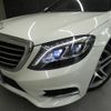 mercedes-benz s-class 2015 quick_quick_222163_WDD2221632A148760 image 18