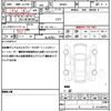 suzuki wagon-r 2023 quick_quick_MH85S_MH85S-159046 image 19