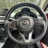 mazda demio 2016 GOO_JP_700090373030250512002 image 26