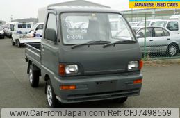 mitsubishi-minicab-truck-1995-1500-car_7cb3798e-9b03-4c57-95d3-42fbf428b14d