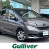 honda freed 2022 -HONDA--Freed 6BA-GB5--GB5-3177637---HONDA--Freed 6BA-GB5--GB5-3177637- image 1